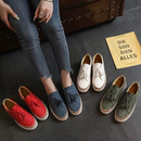 Calvona Orthopedic Sneakers
