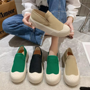 Gaia Orthopedic Shoes