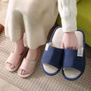 Fluffy Orthopedic Slippers