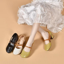 Antonella Orthopedic Shoes