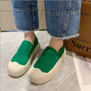 Gaia Orthopedic Shoes