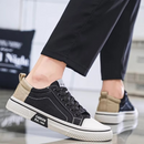 Old Fashion Orthopedic Sneakers