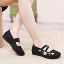Lilia Orthopedic Shoes