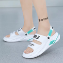 OrthoSmile Orthopedic Slides
