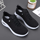 Velra Orthopedic Sneakers