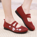 Lilia Orthopedic Shoes