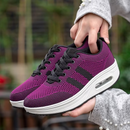 Comfy Air Orthopedic Sneakers