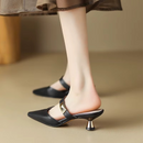 Paris Orthopedic Shoes