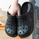 SportFlex Orthopedic Clogs