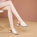 Margot Orthopedic Sandals