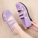 Lilia Orthopedic Shoes