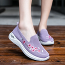 Flower Orthopedic Sneakers