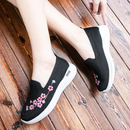 Flower Orthopedic Sneakers