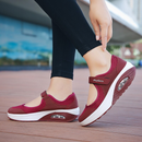 New Comfort Orthopedic Sneakers