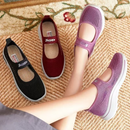 Flex Sole Orthopedic Sneakers