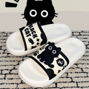 Kindy Cat Orthopedic Slides