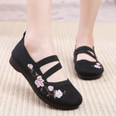 Lilia Orthopedic Shoes