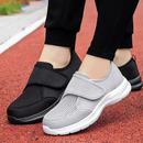 Lux Orthopedic Sneakers