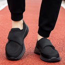 Lux Orthopedic Sneakers