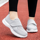 Lux Orthopedic Sneakers