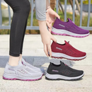 Skye Orthopedic Sneakers