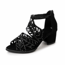 Akali Orthopedic Sandals