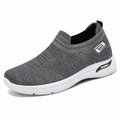 Elite Motion Orthopedic Sneakers