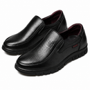 Icarus Orthopedic Shoes