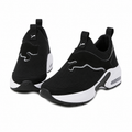 Jaguar Orthopedic Sneakers