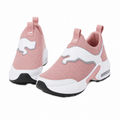 Jaguar Orthopedic Sneakers