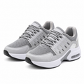 Ultra Orthopedic Sneakers